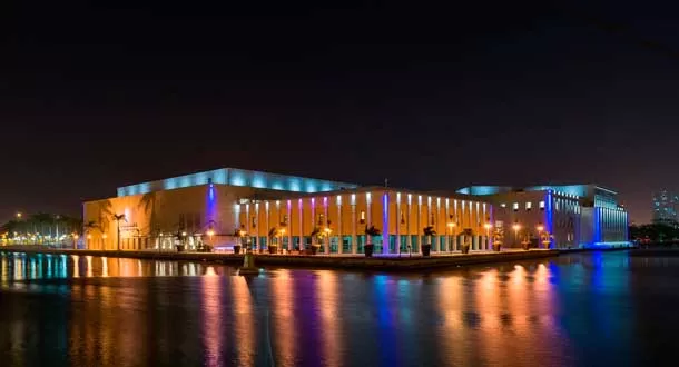 Centro de Convenciones Cartagena de Indias recibe certificación de Oro de la AIPC