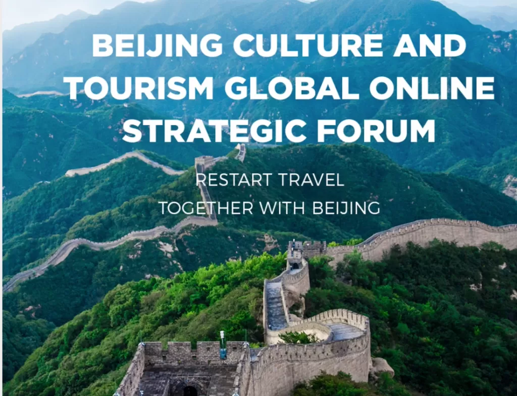 Beijing: Cultura y Turismo